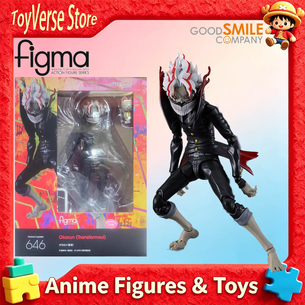 Good Smile Company Figma - Brandneue Originalware auf Lager GOOD SMILE