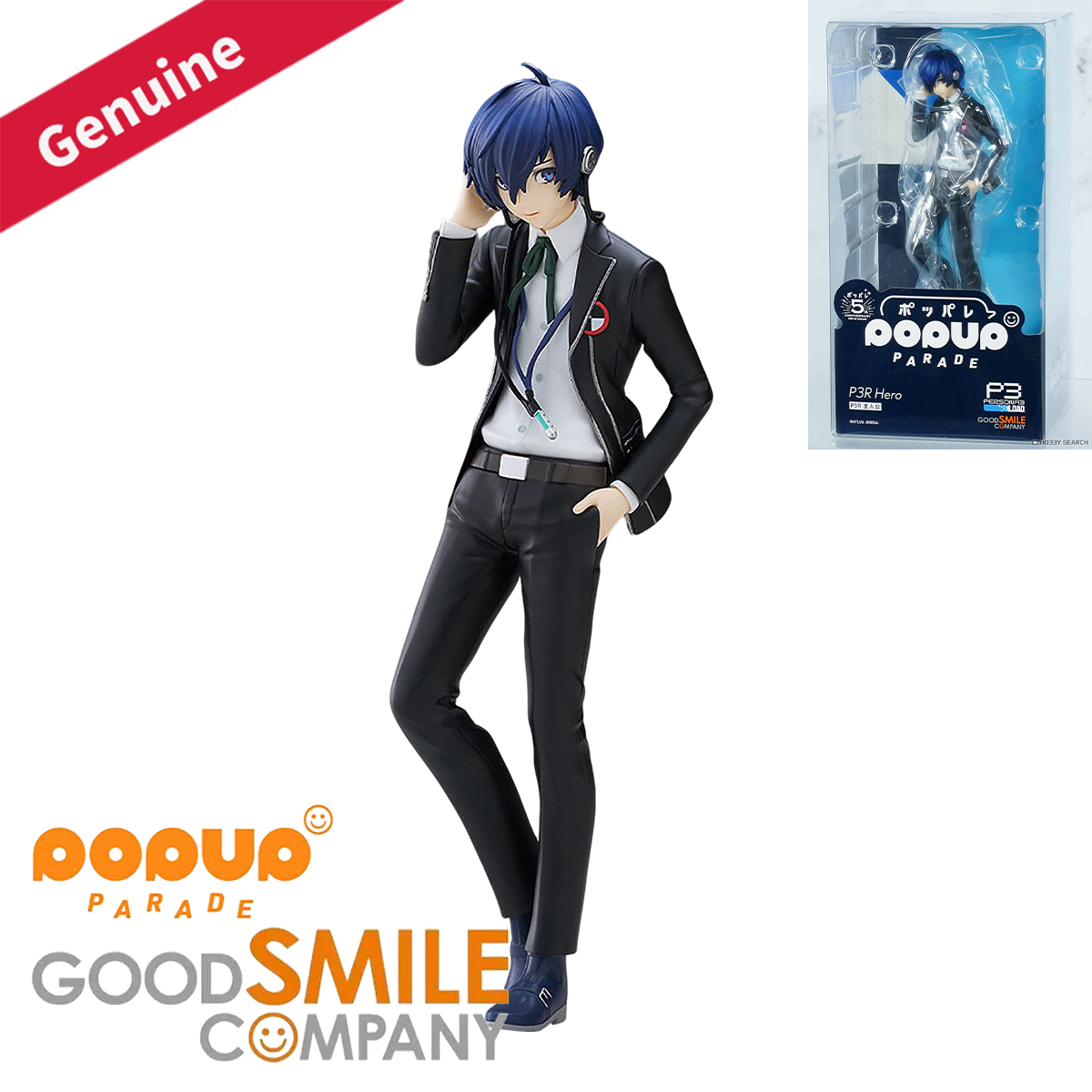 Good Smile Company Figma - Original Original Good Smile Company, vorbemalt,
