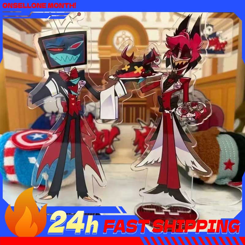 Given Anime Merchandise - 2 Stück Hazbin Anime Peripheriegeräte Alastor