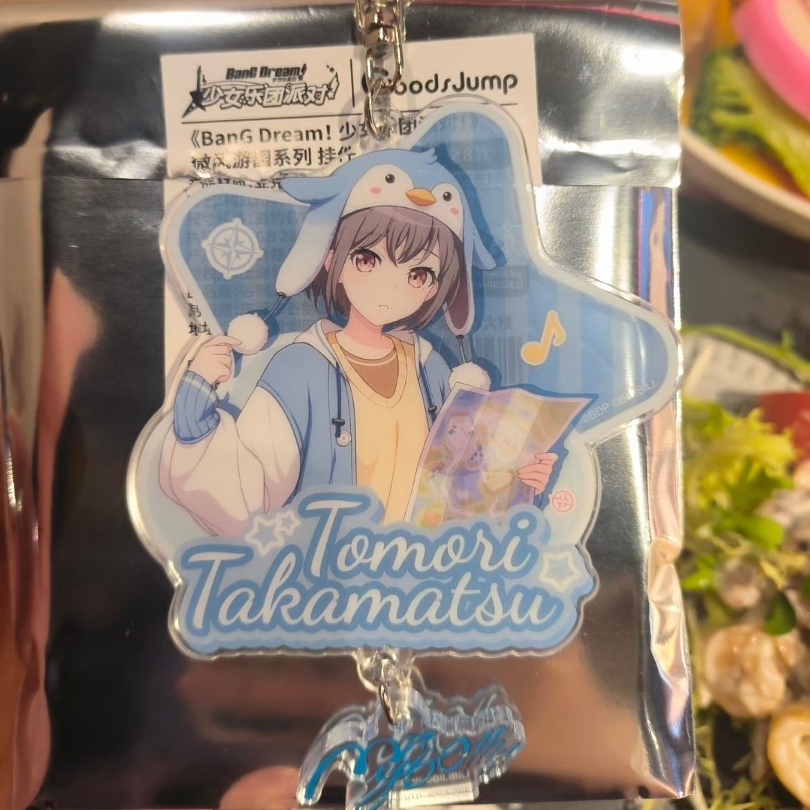 Anime Merchandise Bag - BanG Dream! Schlüsselanhänger für Damen, Accessoires,