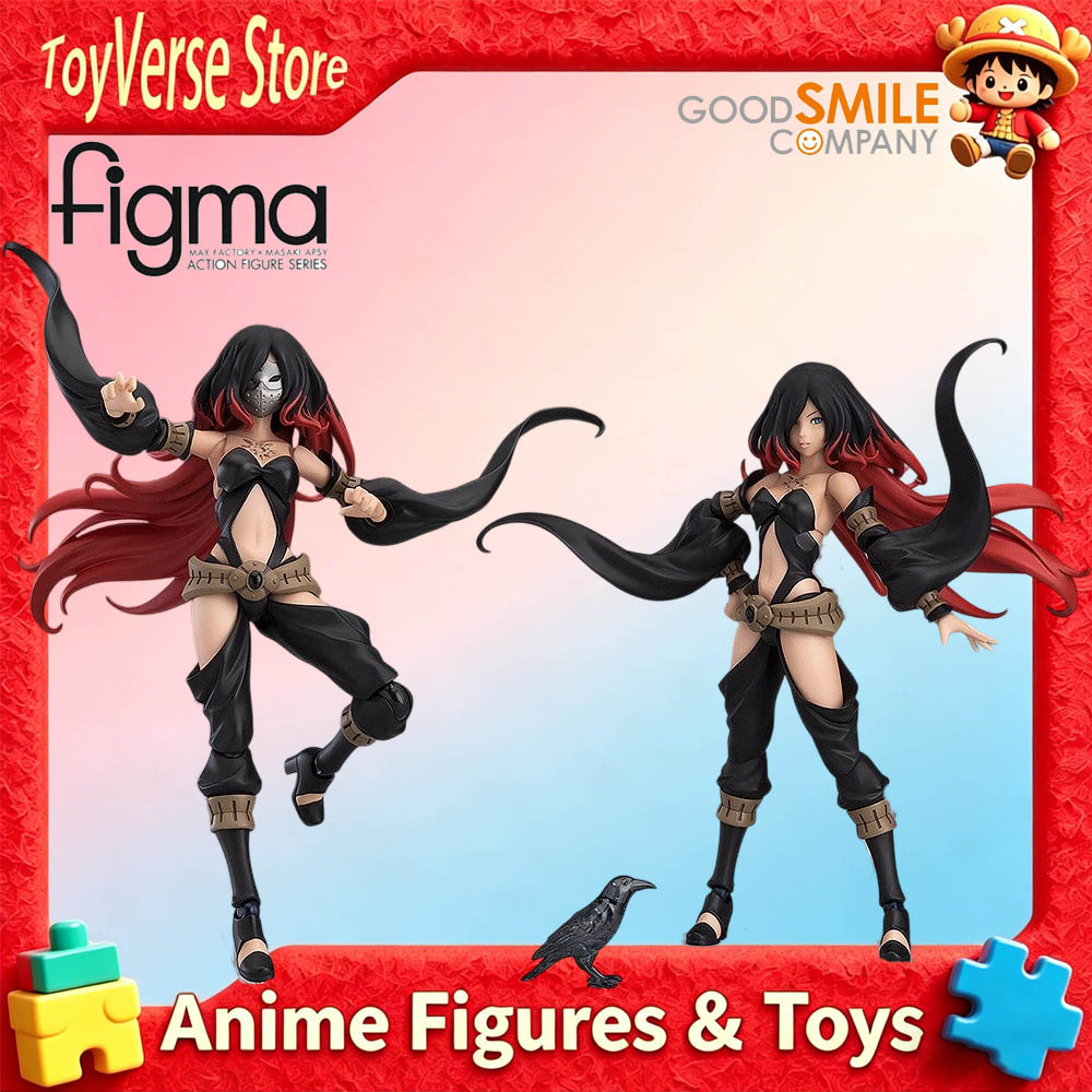 Good Smile Company Figma - Brandneue Originalfigur von GOOD SMILE Figma