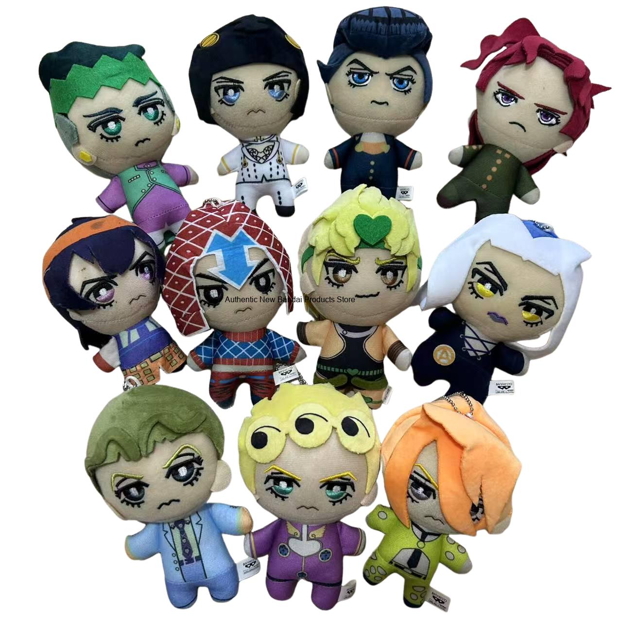Jojo Anime Merchandise - 18CM Anime Jojo Bizarre Adventure Figuren