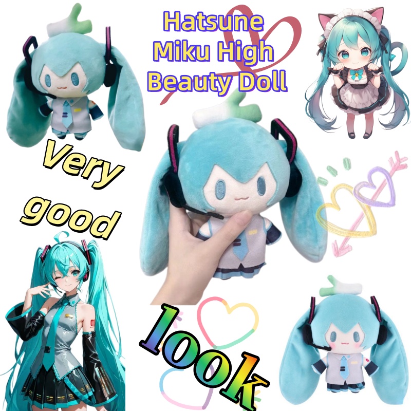 Anime Merchandise Bag - Hatsune Miku Dingbao Serie Animations-Cartoon Mode