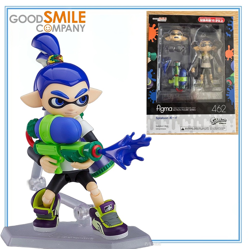 Good Smile Company Figma - 100% Original auf Lager Good Smile