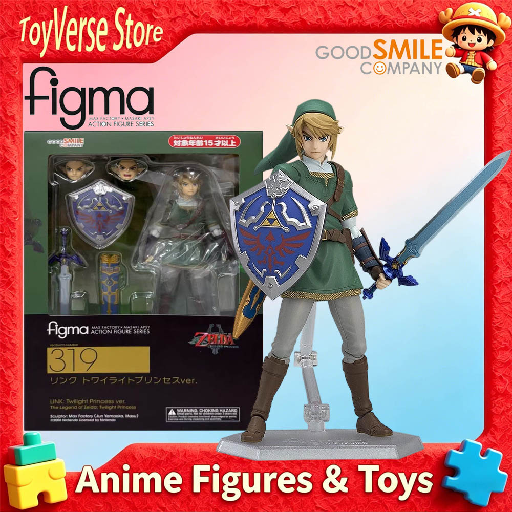 Good Smile Company Figma - Nagelneue Originalfigur von GOOD SMILE Figma