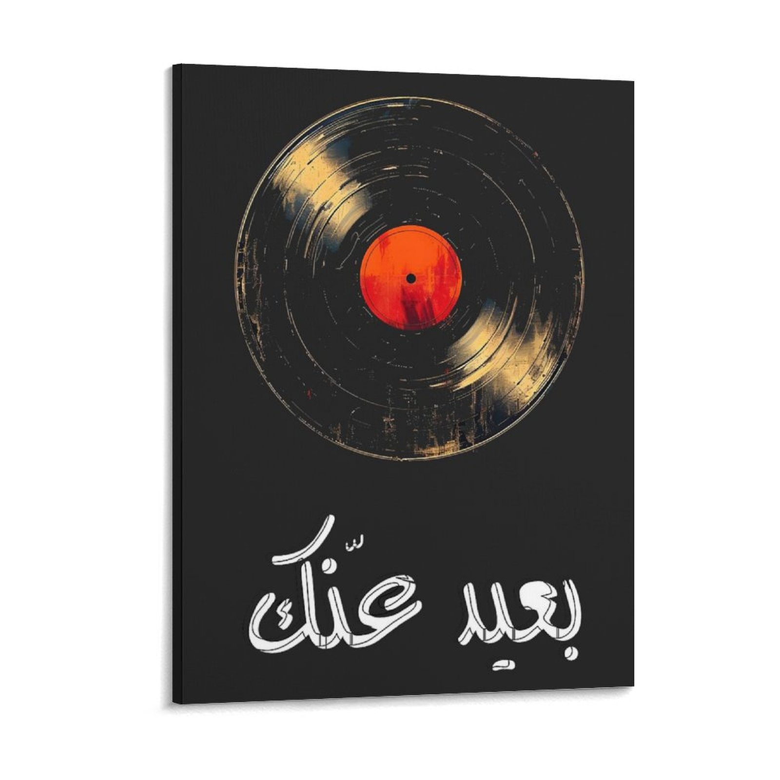 Art Print Framed - Umm Kulthum Leinwand Malerei Poster Ägypten