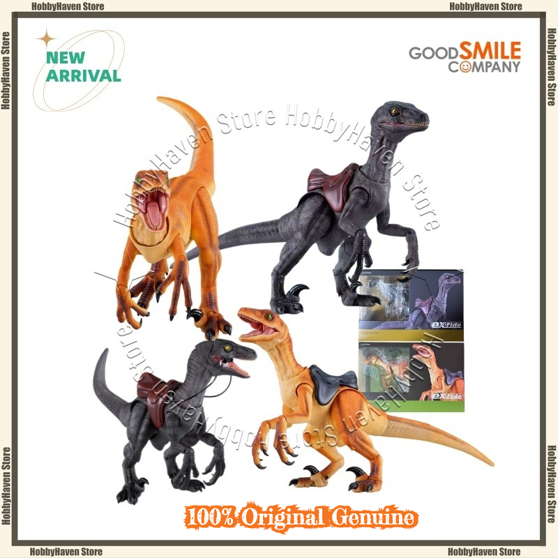 Good Smile Company Figma - Auf Lager Good Smile Company Figma