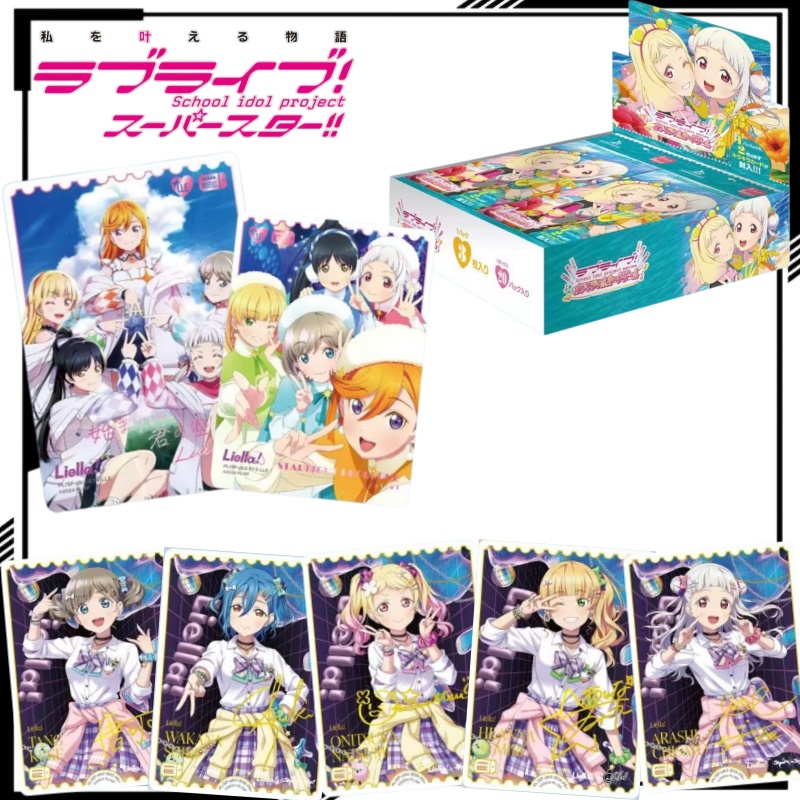 Anime Merchandise Shibuya - LoveLive! Superstar!!! Sammelbare Cartoon-Karte Shibuya Kanon