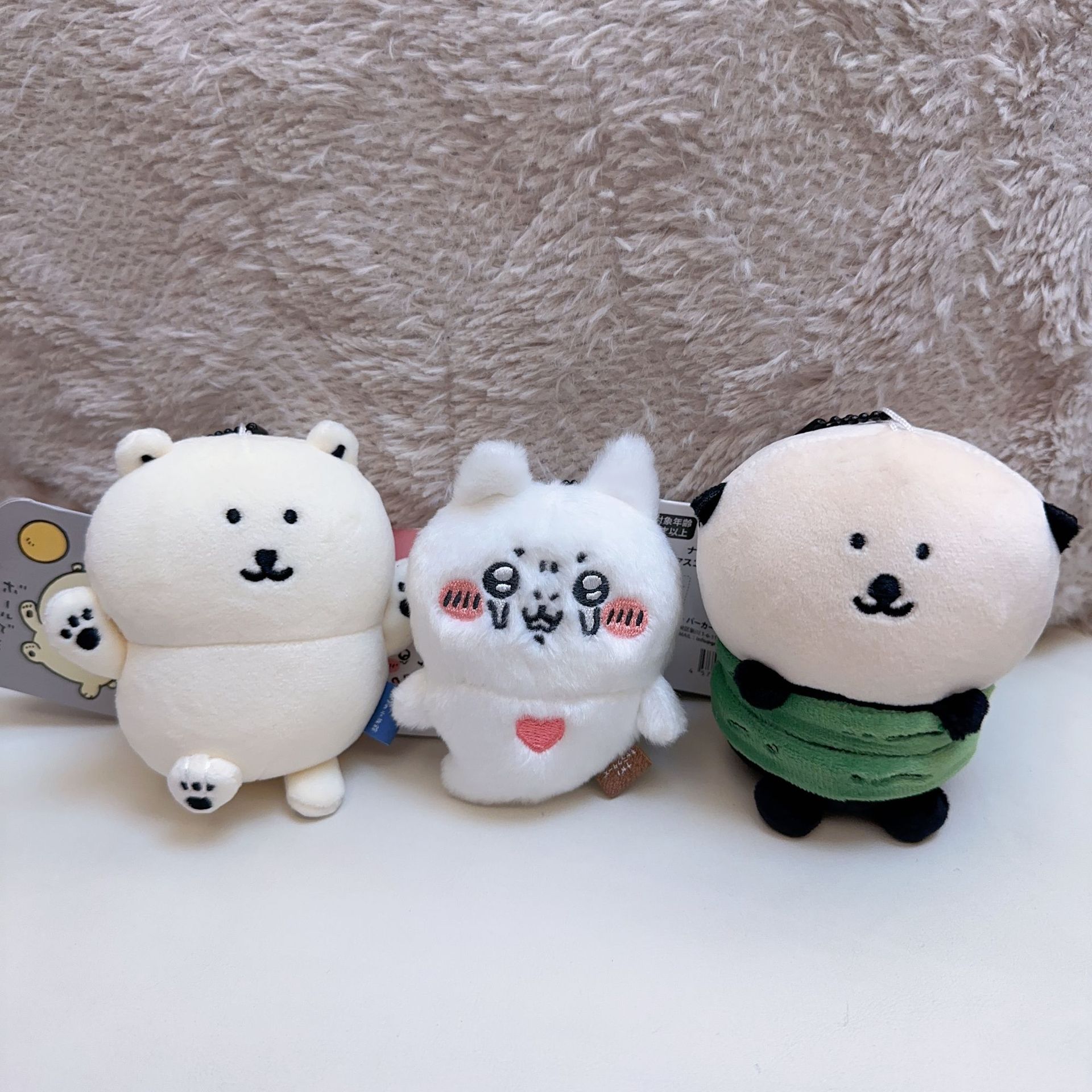 Anime Merchandise Bag - jiyi Plüsch-Schlüsselanhänger Niedlicher Seeotter Eisbär Engel