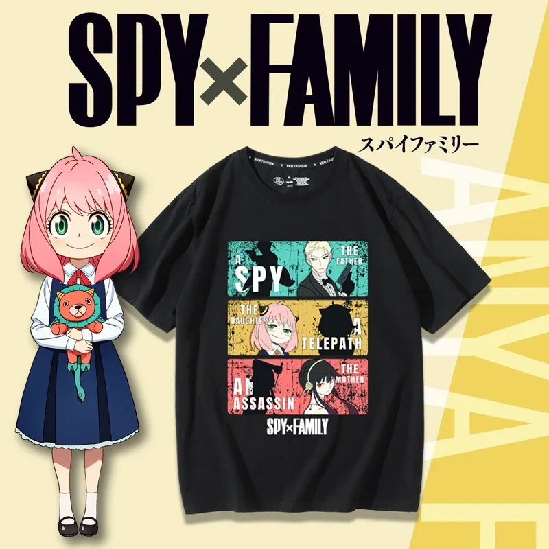Anime Merchandise Shirt - SPY×FAMILY Cosplay-T-Shirt mit Spionage- und Familienthema