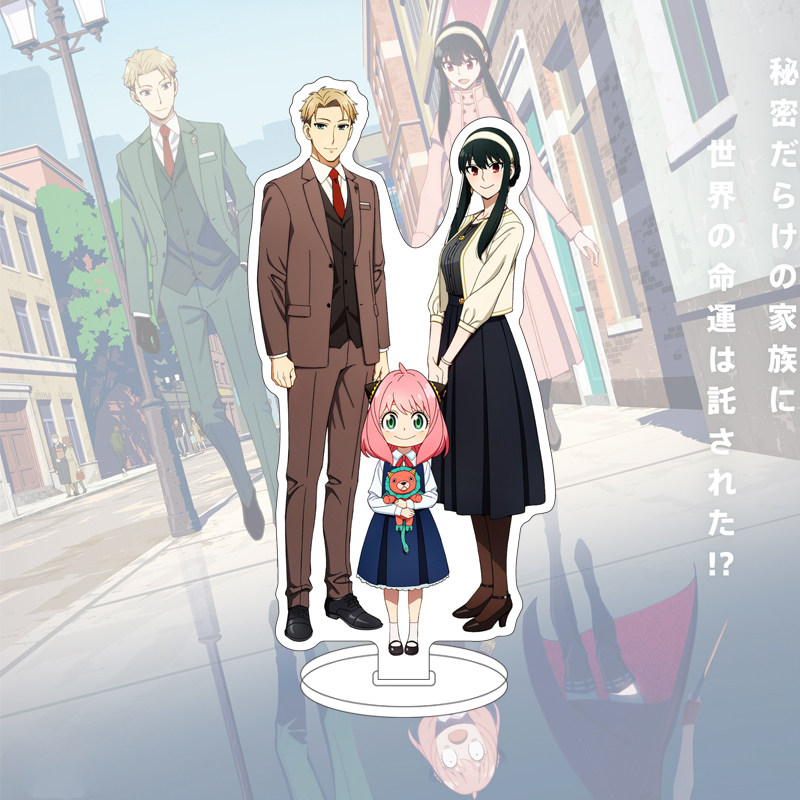 16CM Anime SPY×FAMILY Figur Yo – Given Anime Merchandise Bewertung und Preis