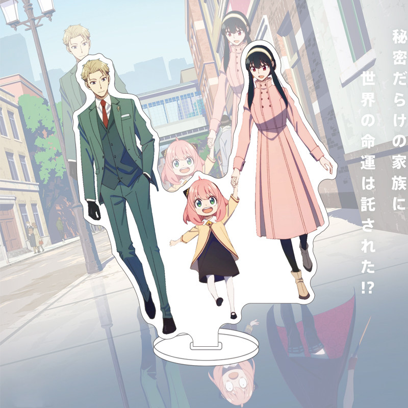 16CM Anime SPY×FAMILY Figur Yo – Given Anime Merchandise Bewertung und Preis