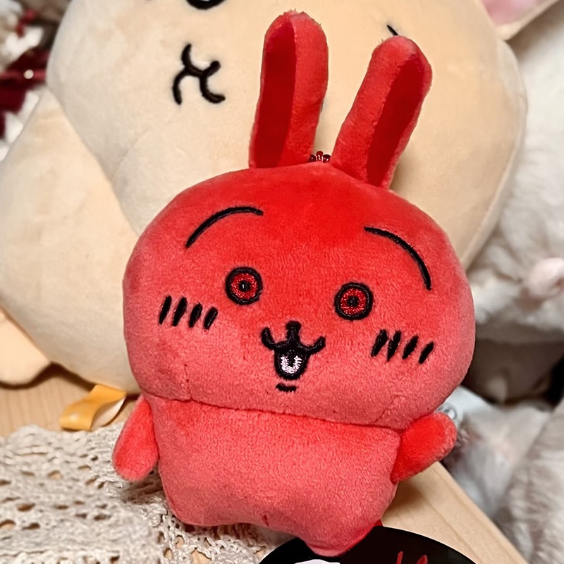 Jiyi Usagi Rotes Gesicht Wüten – Anime Merchandise Bag Bewertung und Preis