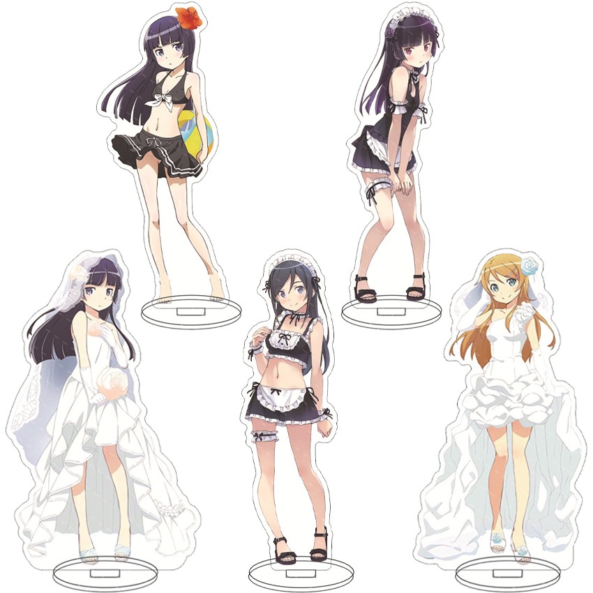 16CM Anime-Figur Meine kleine  – Given Anime Merchandise Bewertung und Preis