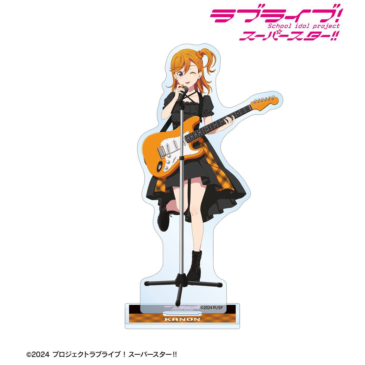 LoveLive Superstar Liella! Ban – Anime Merchandise Shibuya Bewertung und Preis