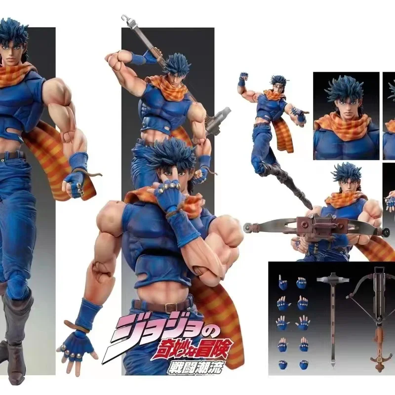 Super-Action-Statue 17 cm Acti – Jojo Anime Merchandise Bewertung und Preis