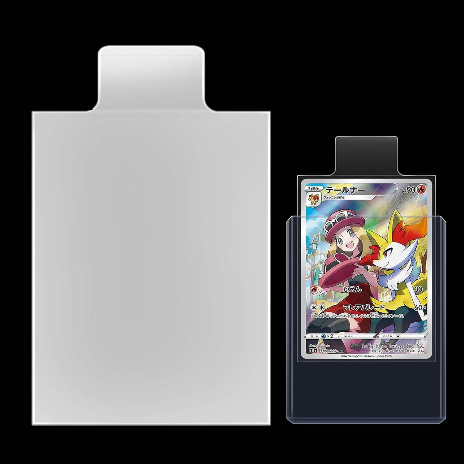100–1000 Stück 65 x 90 mm erhö – Collector Card Sleeve Bewertung und Preis