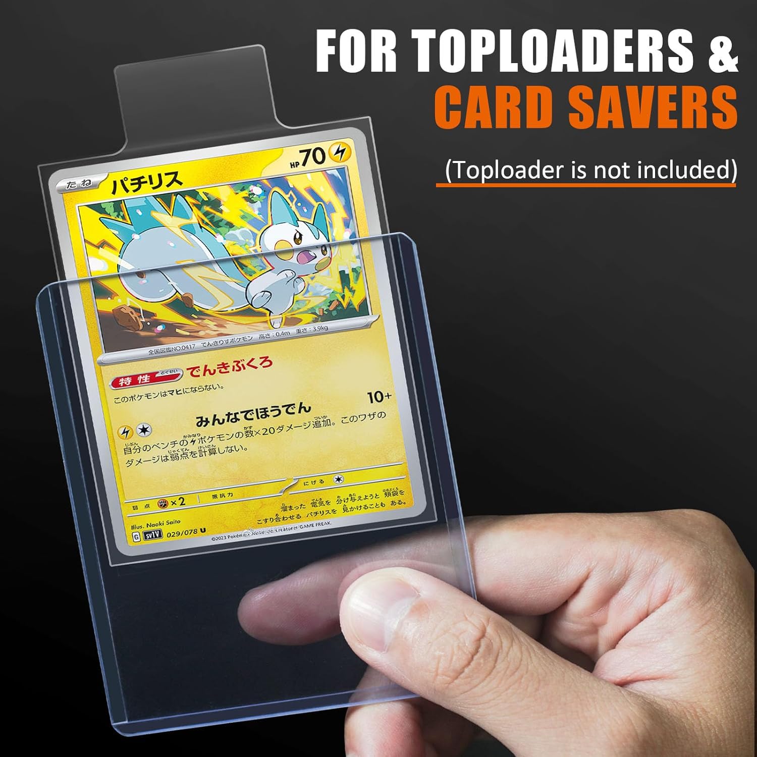 100–1000 Stück 65 x 90 mm erhö – Collector Card Sleeve Bewertung und Preis