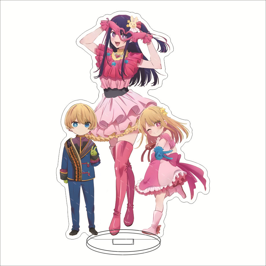 16CM Anime-Figur Oshi no Ko Ho – Given Anime Merchandise Bewertung und Preis
