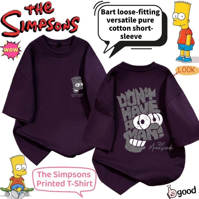 The Simpsons Bart Cartoon Somm – Anime Merchandise Shirt Bewertung und Preis