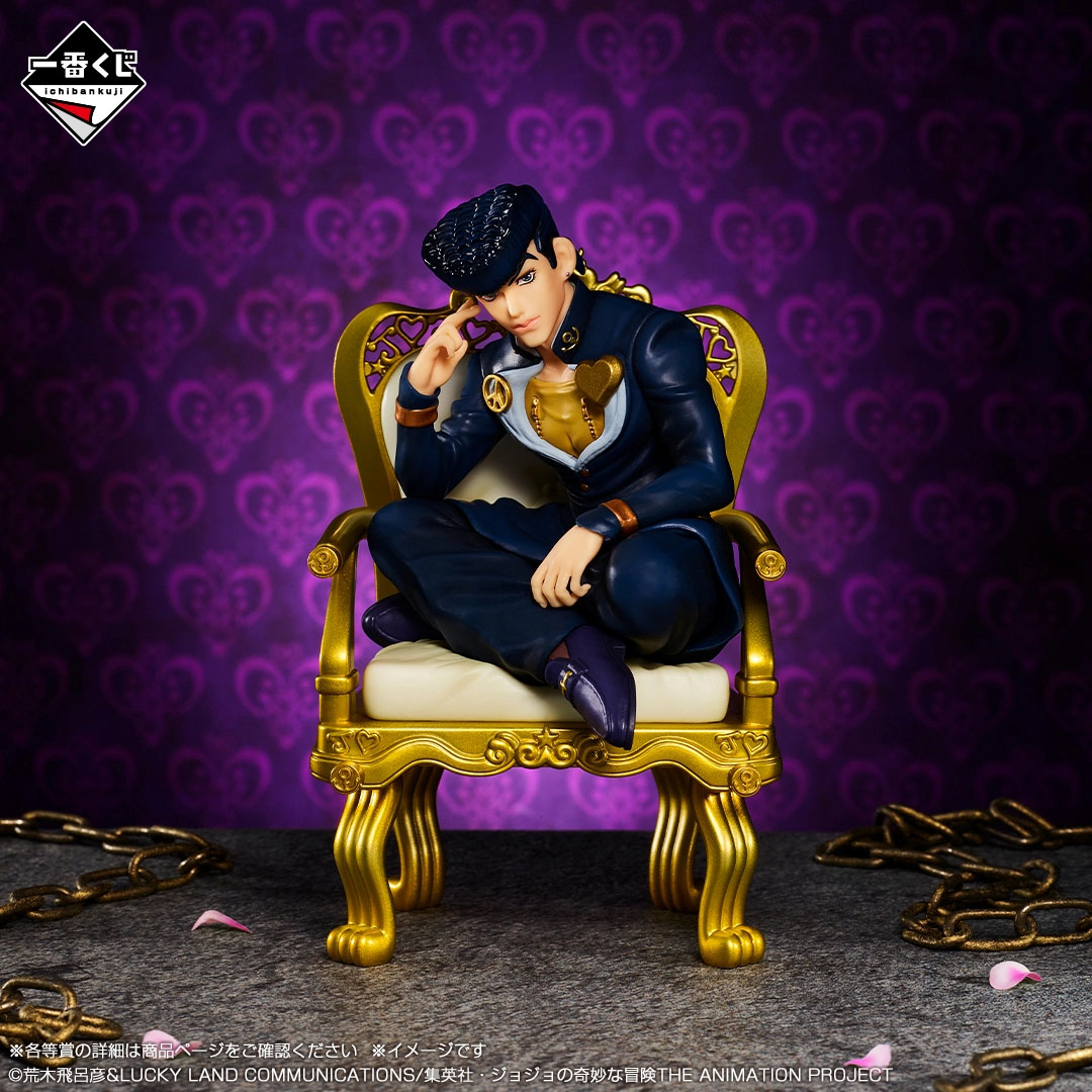 Auf Lager Bandai JoJo's Bizarr – Jojo Anime Merchandise Bewertung und Preis
