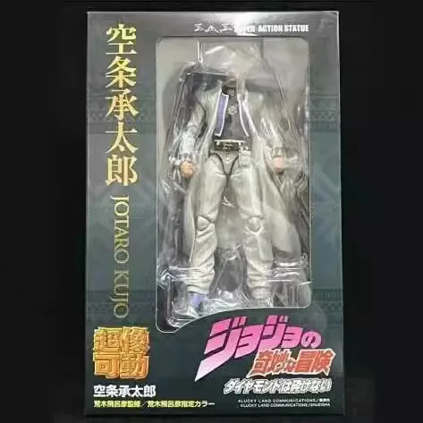 Anime Jojo Bizarre Adventure K – Jojo Anime Merchandise Bewertung und Preis