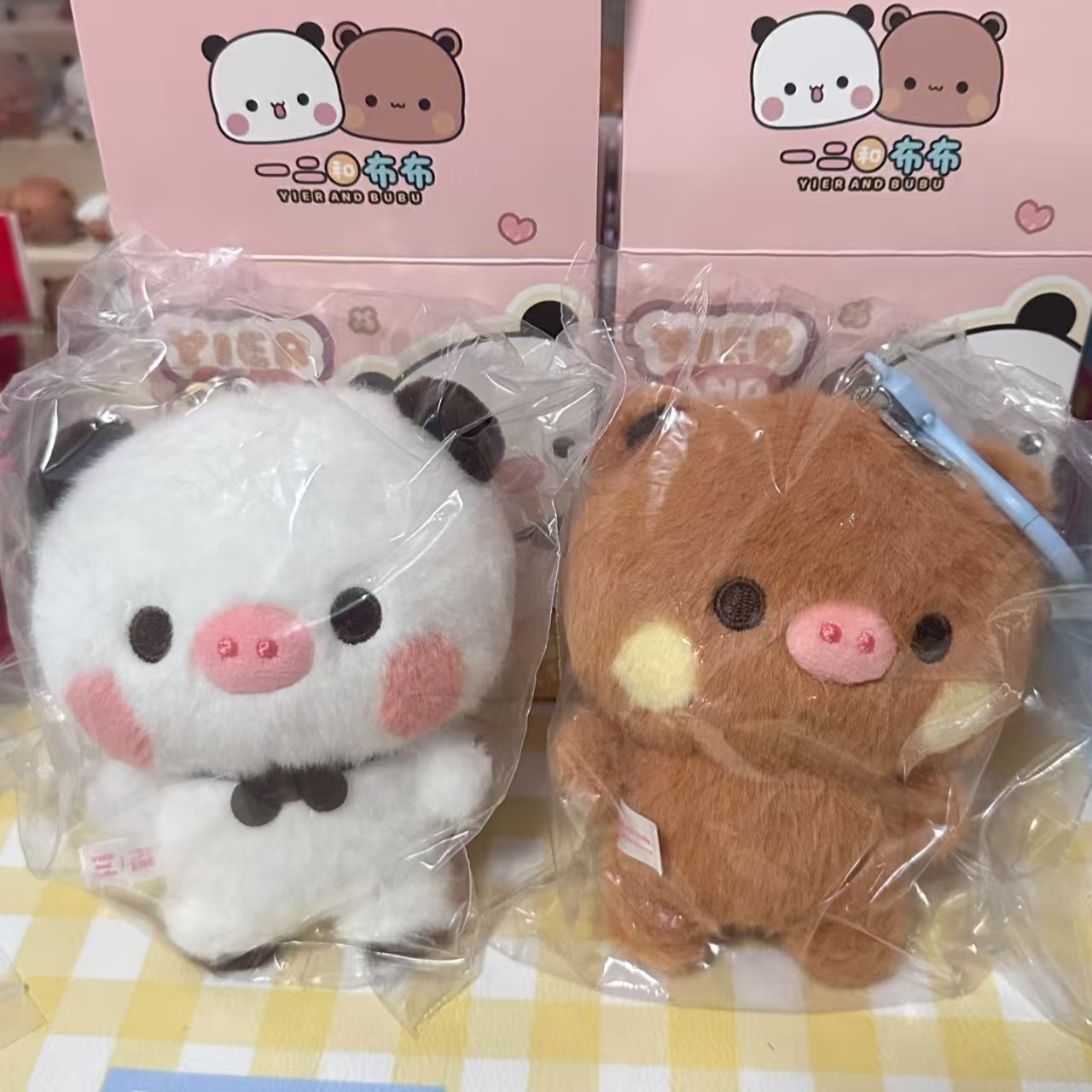 Neue Original Anime Figuren Yi – Anime Merchandise Bag Bewertung und Preis