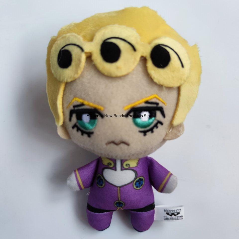 18CM Anime Jojo Bizarre Advent – Jojo Anime Merchandise Bewertung und Preis