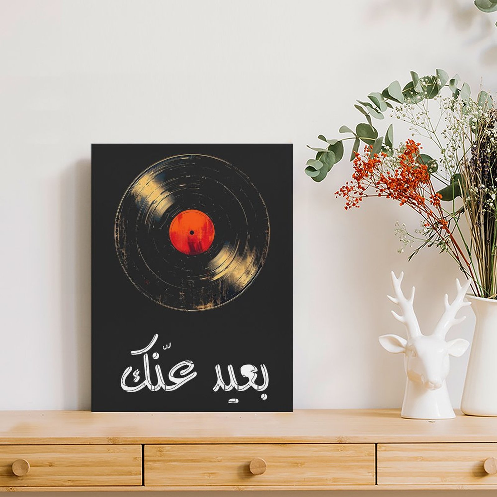 Umm Kulthum Leinwand Malerei P – Art Print Framed Bewertung und Preis