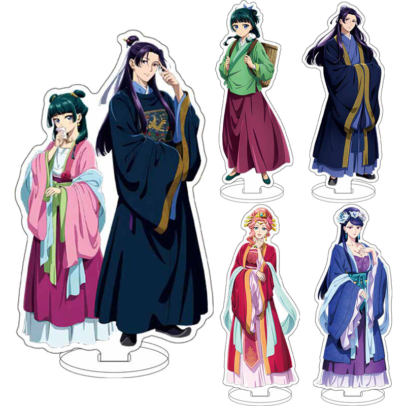 16CM Anime ‌ Kusuriya no Hitor – Given Anime Merchandise Bewertung und Preis