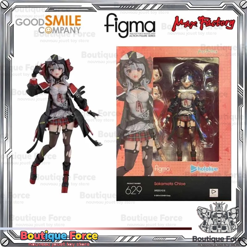 Good Smile Company hololive Ho – Good Smile Company Figma Bewertung und Preis