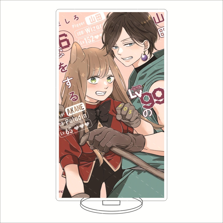 16CM Anime Acryl-Ständer My Lo – Given Anime Merchandise Bewertung und Preis