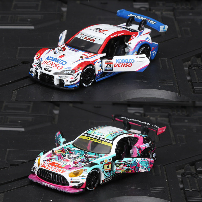Auf Lager Original TOMY Tomica – Good Smile Company Figma Bewertung und Preis