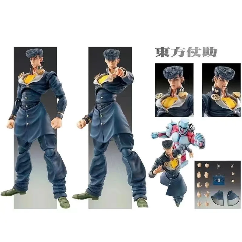15cm Anime Jojo Bizarre Advent – Jojo Anime Merchandise Bewertung und Preis