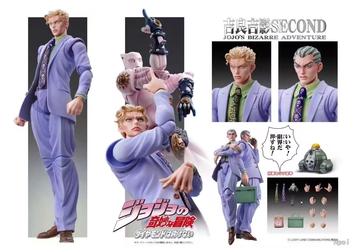15cm Anime Jojo Bizarre Advent – Jojo Anime Merchandise Bewertung und Preis