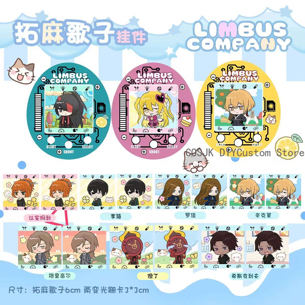 Niedlicher Limbus Company Don  – Anime Merchandise Bag Bewertung und Preis