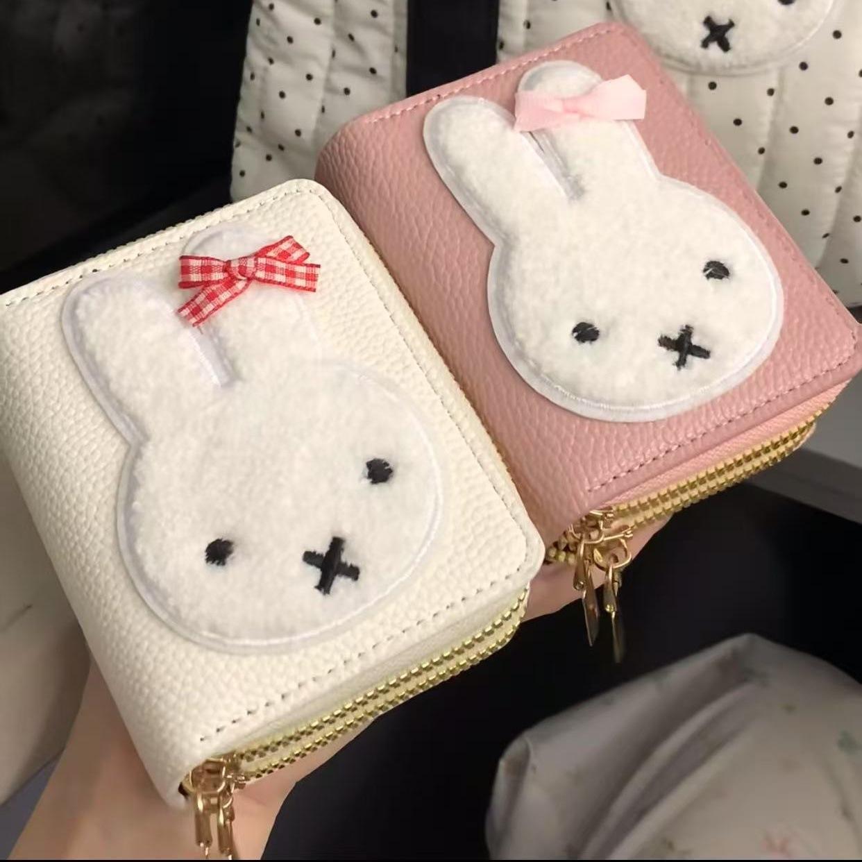 Miffy Cartoon-Muster Einfache  – Anime Merchandise Bag Bewertung und Preis