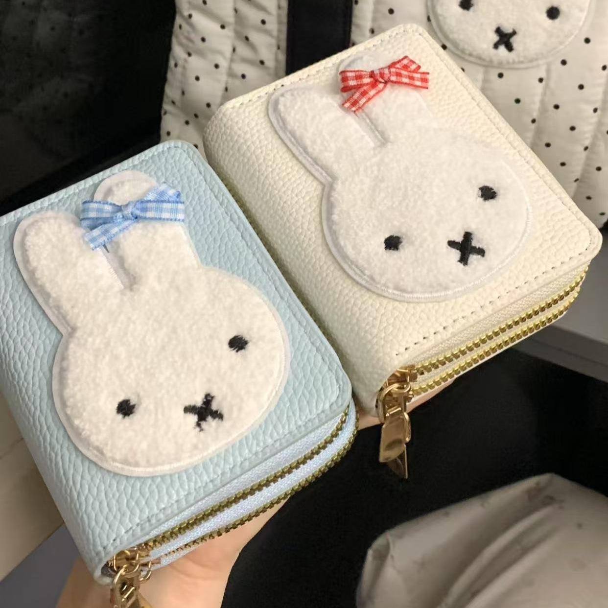 Miffy Cartoon-Muster Einfache  – Anime Merchandise Bag Bewertung und Preis