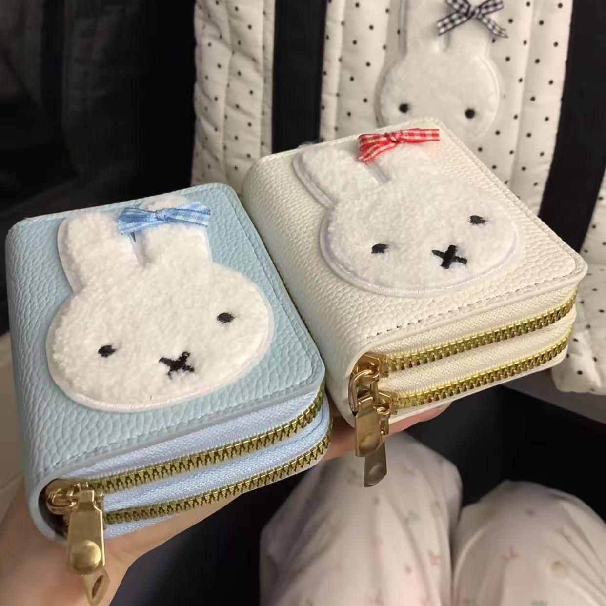 Miffy Cartoon-Muster Einfache  – Anime Merchandise Bag Bewertung und Preis