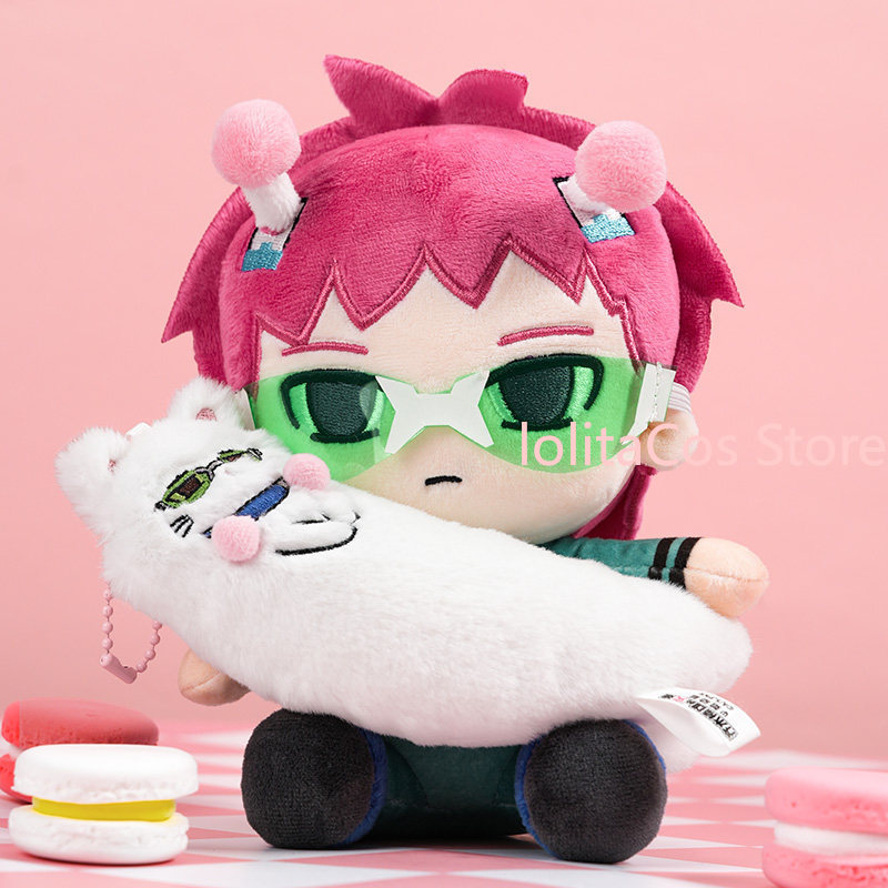 Original Saiki Kusuo Kawaii Ka – Anime Merchandise Bag Bewertung und Preis